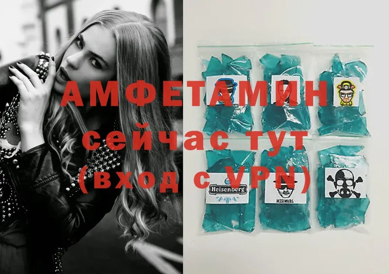 hydra ссылка  Верхняя Салда  АМФЕТАМИН VHQ 