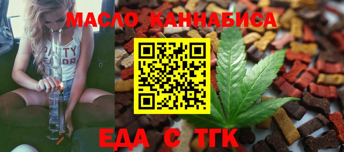 Бошки Шишки Верхняя Салда