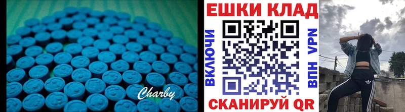 ОМГ ОМГ ONION  Верхняя Салда  Ecstasy louis Vuitton 