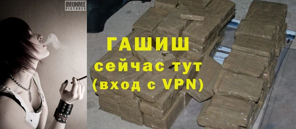 прущие грибы Остров