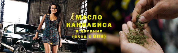 jwh Пестово