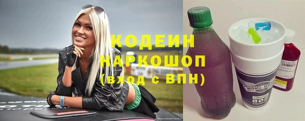 каннабис Пересвет
