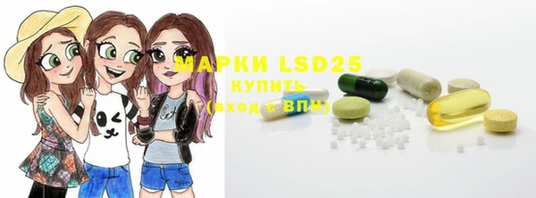 jwh Пестово