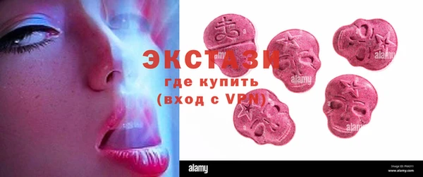 каннабис Пересвет