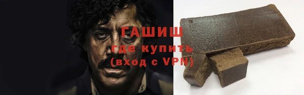 каннабис Пересвет