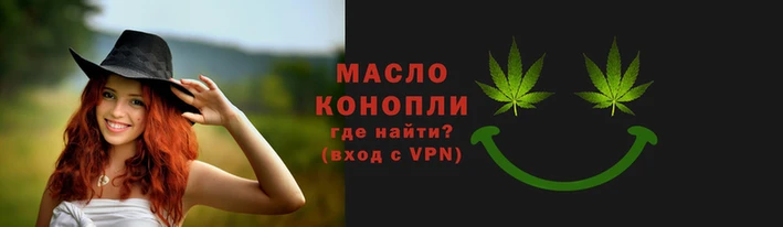 каннабис Пересвет