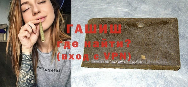 дмт Осташков
