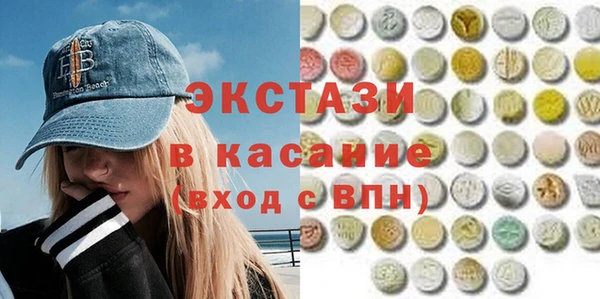 jwh Пестово