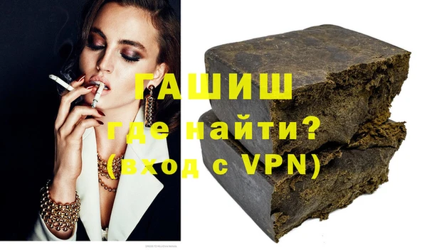 прущие грибы Остров