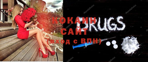 каннабис Пересвет