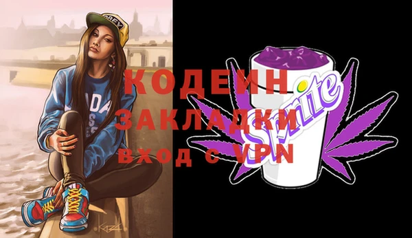 jwh Пестово