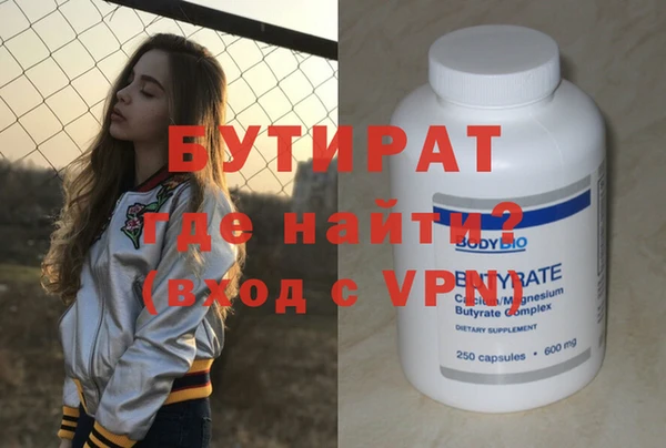 каннабис Пересвет