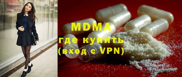 шишки Переславль-Залесский