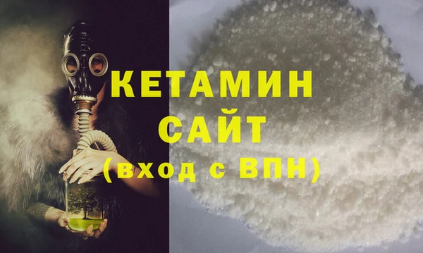 каннабис Пересвет