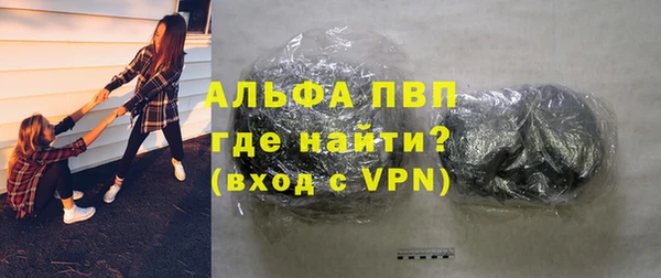 прущие грибы Остров