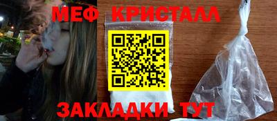 прущая мука Азнакаево