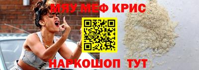 прущая мука Азнакаево