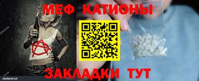 круглые Абинск