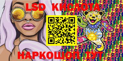 бошки Балашиха