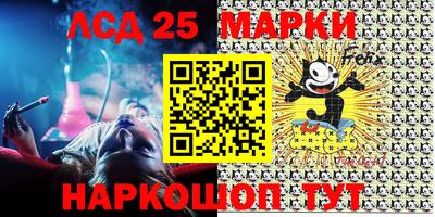 бошки Балашиха