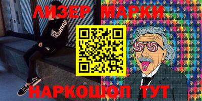 герыч Абакан