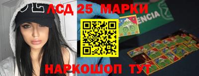 бошки Балашиха