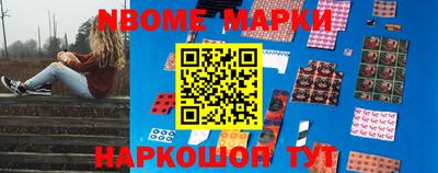 прущая мука Азнакаево