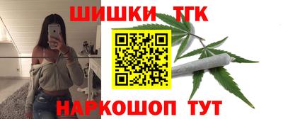 прущая мука Азнакаево