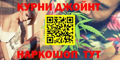 круглые Абинск