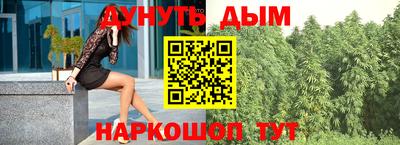 герыч Абакан