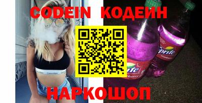 бошки Балашиха