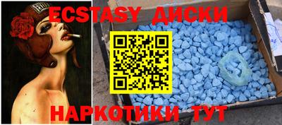 бошки Балашиха