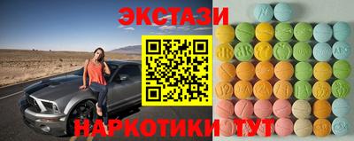 шишки Заволжье