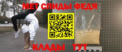 бошки Балашиха