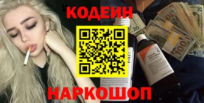 СК Заводоуковск