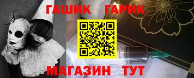 прущая мука Азнакаево