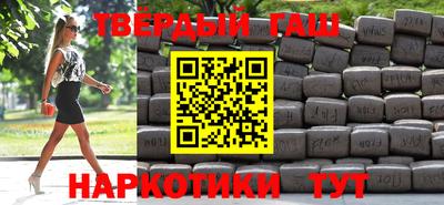 прущая мука Азнакаево