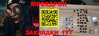 бошки Балашиха