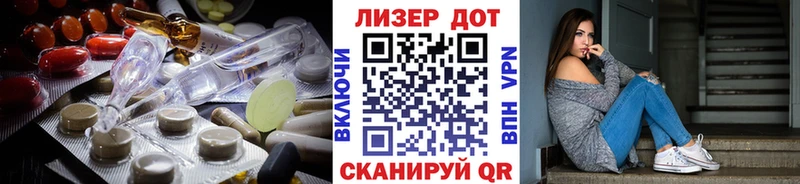 ЛСД экстази ecstasy  Верхняя Салда 