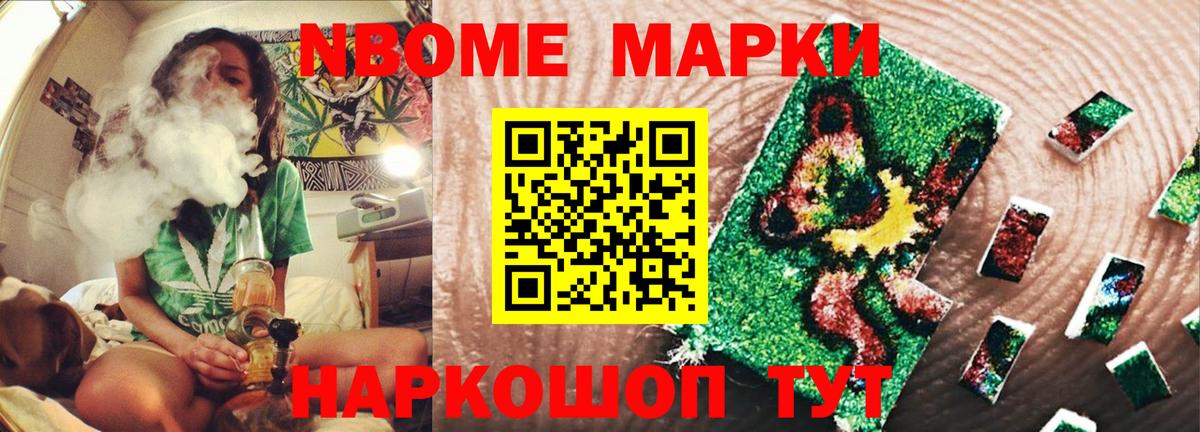 Верхняя Салда  LSD-25 экстази ecstasy  Вход с VPN  LSD-25 экстази кислота 