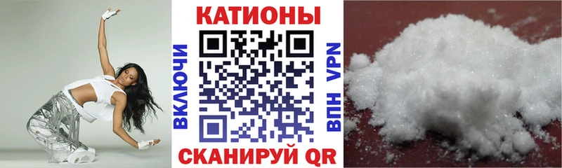 МЕФ mephedrone  сайты даркнета состав  Верхняя Салда 