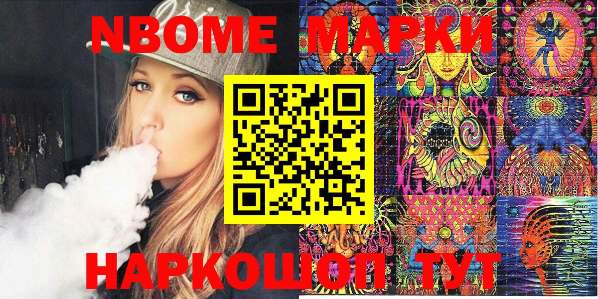 МЕФ Верхняя Салда