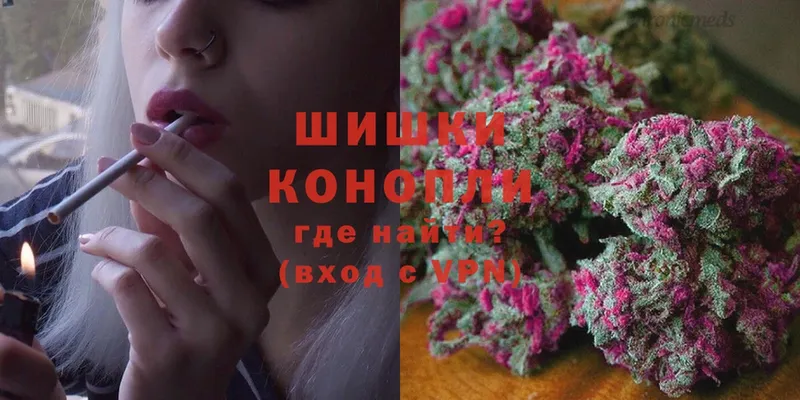 МАРИХУАНА OG Kush  kraken ТОР  Верхняя Салда 