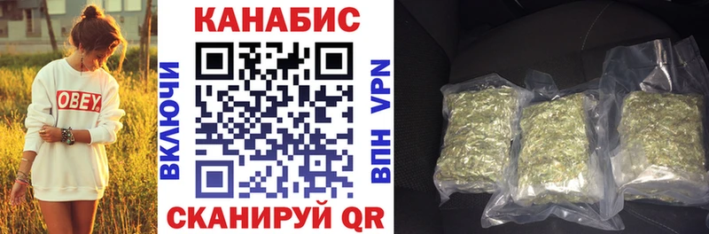 Марихуана LSD WEED  Верхняя Салда 